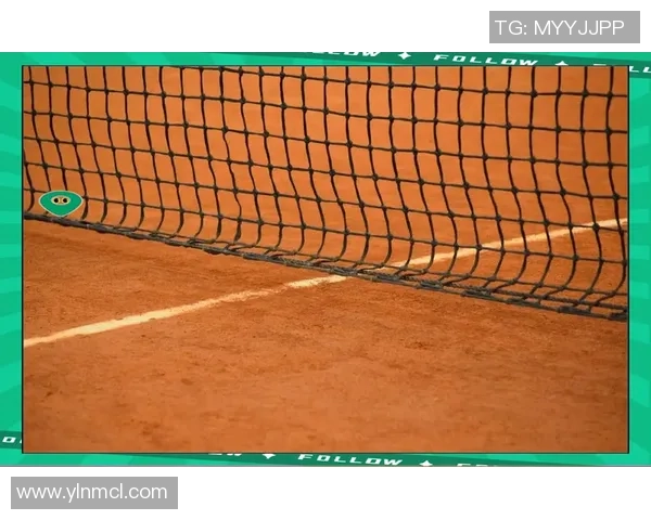 网球运动的历史与发展：从草地到硬地场地的变迁与影响